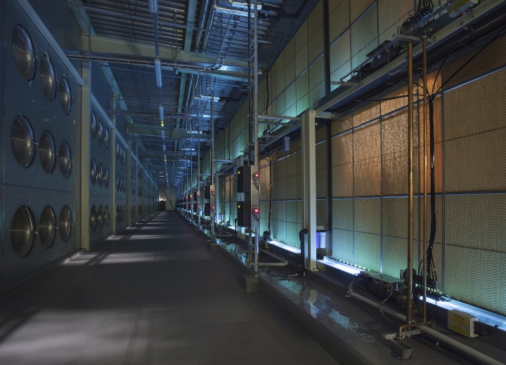 Køling til datacentre